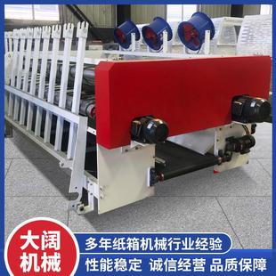 纸箱机械清废机点数清废堆码一体机自动清废收纸机纸箱收纸机