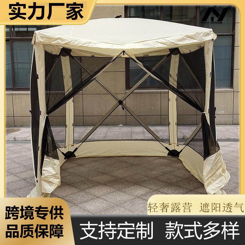 户外遮阳凉亭单层钓鱼帐篷防晒露营野餐网纱沙滩防雨