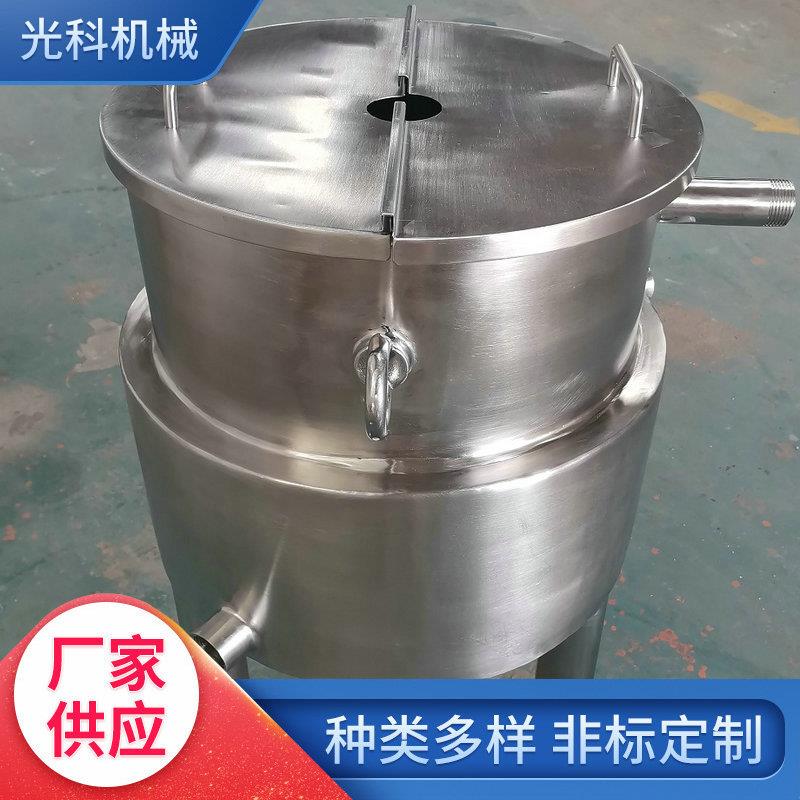 物料缸不锈钢拉缸小物料缸