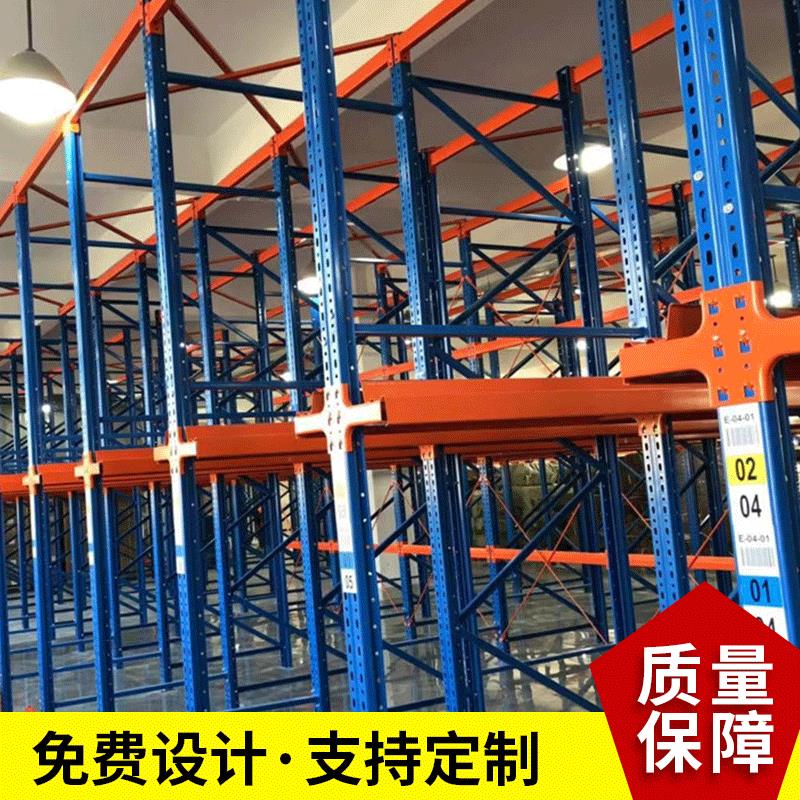 优惠销售嘉兴平湖贯通式货架密集储存提供仓库现场测量图纸设计