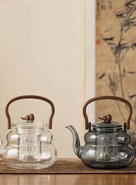 围炉高煮茶壶硼硅玻璃烟灰木把高提梁壶耐UIC温璃蒸煮一玻体泡茶