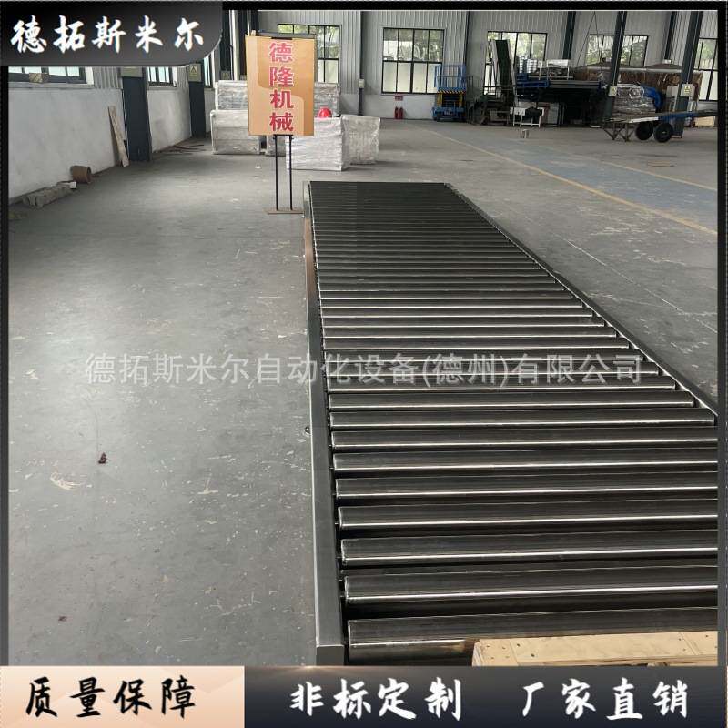 无动力滚筒输送机纸箱贴单打包辊筒传送带自动化双链条地滚运输机