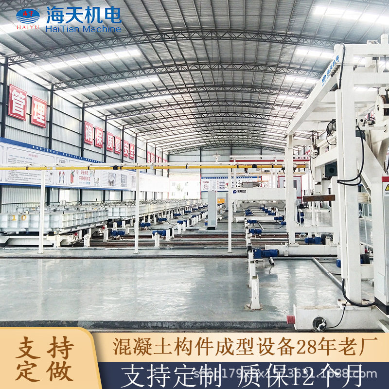 新泽西护栏预制混凝土生产线