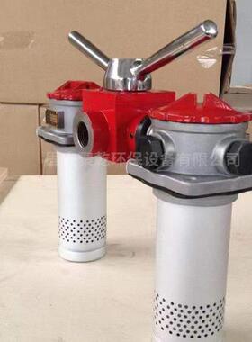 RFA-400L-NWWY/CRFA-520RF630L-Y/CRAFA直回式回油过滤-器