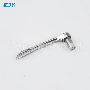 华杰 飞马W600小方头绷缝机下钩针弯针冚车坎车 新257566下弯针