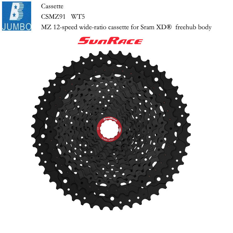 SUNRACE卡式飞轮通用变速