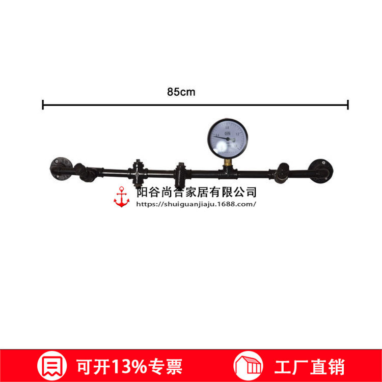 个性创意复古美式乡村衣帽钩