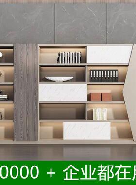 办公室背景柜文件柜木质资高DKT柜简约代储柜老板书现柜料柜物收