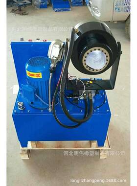 直销扣压机管头接扣压36071机胶管压管机4钢管60胶钢管8扣压机缩管机