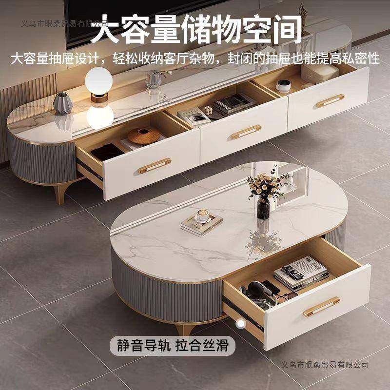 2025轻奢岩椭茶几客视厅新家用款现MGM代简约小户型圆电柜组合,鲜花速递/花卉仿真/绿植园艺,其它园艺用品,淘宝优惠券,粉丝福利购,淘宝优惠卷