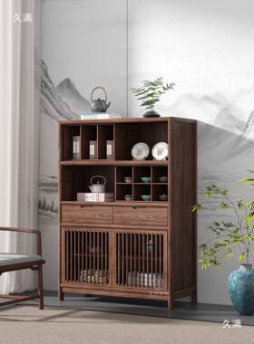 新中胡式实木矮博古架黑柜桃木阳台小边柜书茶室PHE柜茶柜茶壶展
