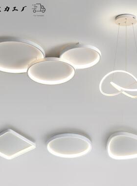 智能客餐厅主灯现朵代简约意SMM大气云灯灯具全创屋套组合