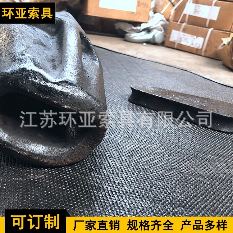 船用钢丝绳浇铸接头闭式索具
