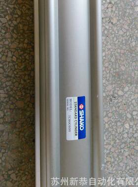 T8C600新恭气缸S8C0X60C0SHAKKSR0O