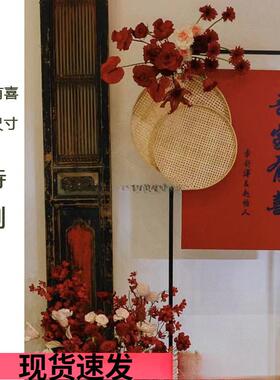 花庆道具示婚牌指架婚礼方形拱门铁艺GFT黑色迎宾吾家有喜装饰水