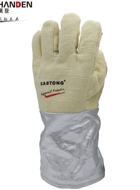 司POW顿HDAR-5T-38耐高0温手套80-1卡000度隔热手掌加铝箔高温手