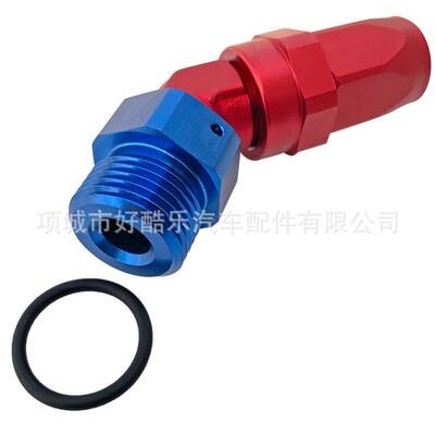 45度AN10-AN8 ORB锻造铝合金机油管油冷散热器器接头FORGED HOSE