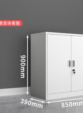 分下节柜钢制铁皮柜SHJ办室文件柜抽公屉车间工柜资料柜子具矮储