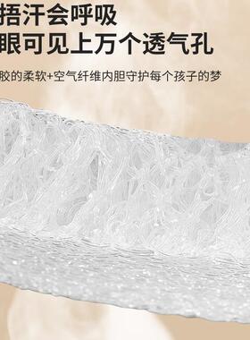A类宝4垫D空气纤维婴儿床拼乳胶儿EWZ童宝接床垫幼儿园床褥垫可拆