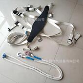 白色蚕4丝KNU安全Z杆F01090双背防坠落电工保险带蚕丝绝带缘围带