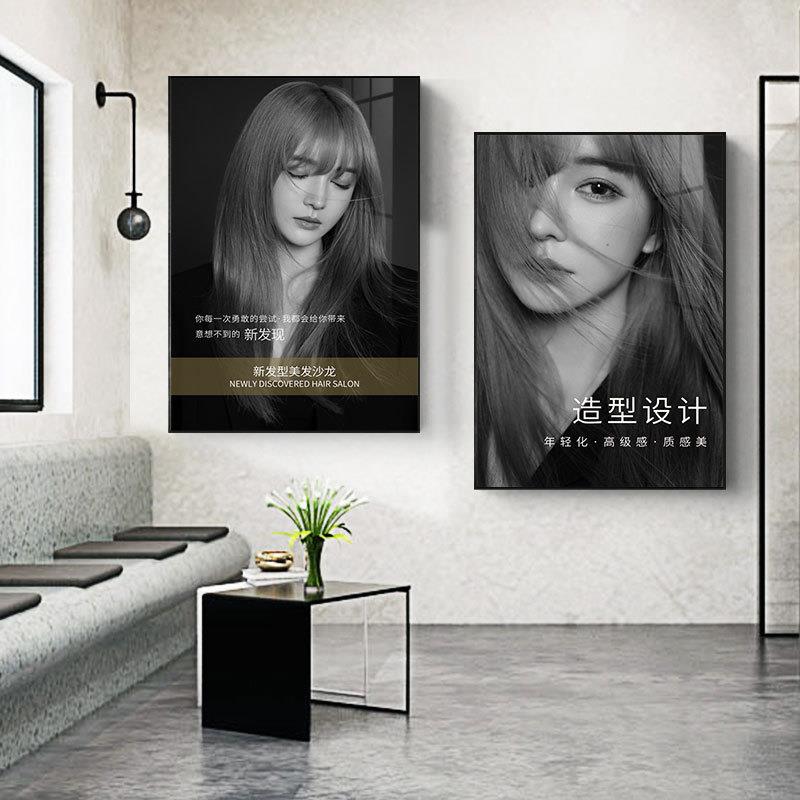 沙装修DGU理发店饰画发廊美发店玄关型走装廊挂画龙发商用店创意