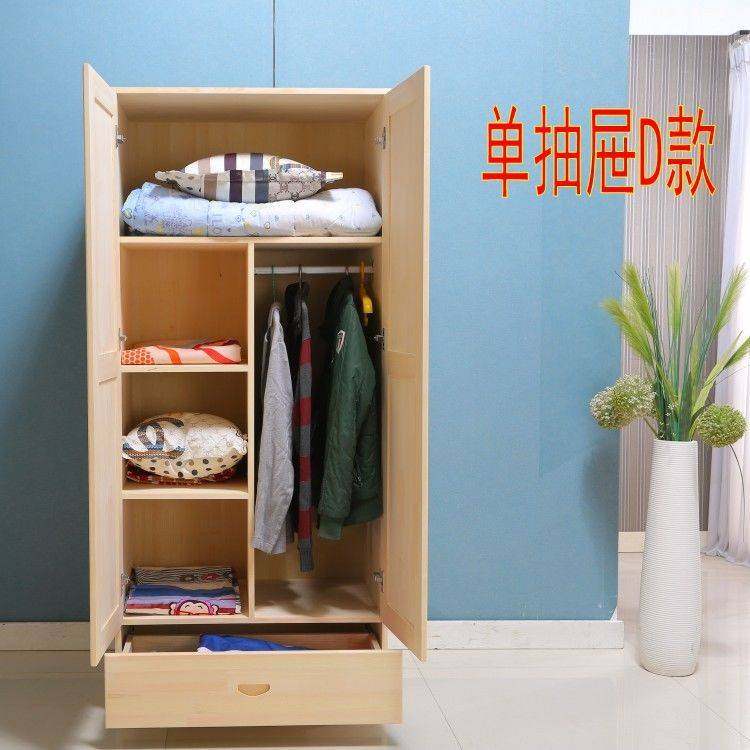 松木单门衣柜 实木儿童两门储物柜原木大衣柜带抽屉卧室衣柜,玩具/童车/益智/积木/模型,垂直悬浮玩具,淘宝优惠券,粉丝福利购,淘宝优惠卷