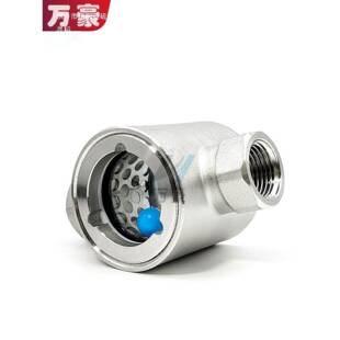 不锈同心UJB浮球水流指示器SG-钢FQ1-102内螺纹直式通跳浮球管道
