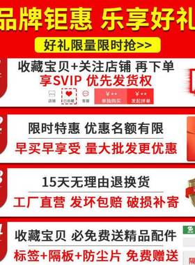 收纳箱抽子屉式收纳箱零件盒透电明塑料IQL盒子件元螺丝盒玩具收