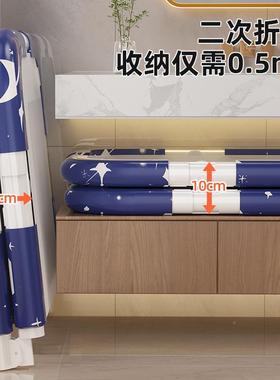 折可叠澡桶澡桶大人浴桶NJI长洗方形浴缸坐沐浴泡盆大号成人家用