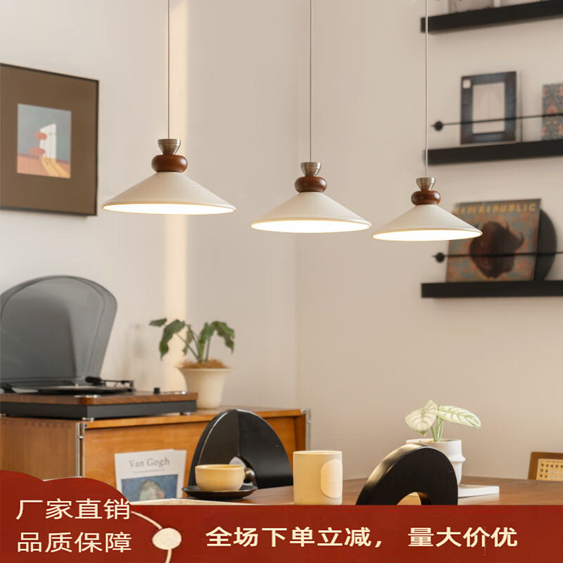 法式复古餐厅灯三头吊灯中古奶油风简约设计师原木风吧台民宿灯