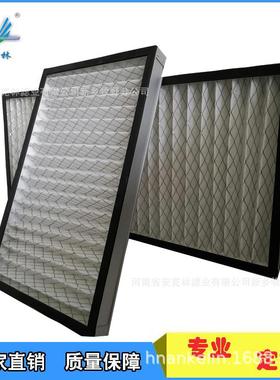 铝框G4F板式中效过5器滤590*39GCG0*46污水理厂处鼓风机用空气过