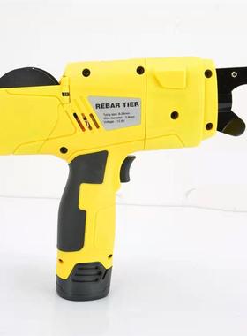 能筋钢筋智捆扎机充电式自动钢扎丝66308机建筑钢筋扎绑工具