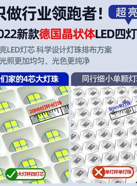 太阳能13257灯用户外院灯亮led超防水投光家灯室内外新农村照庭明路灯