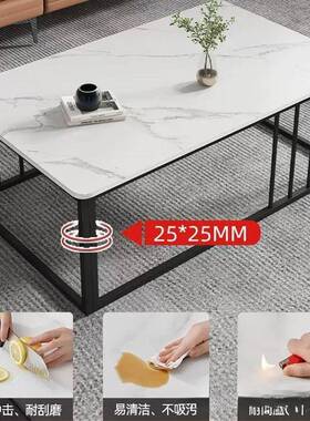 岩板欧户式简易茶几几框ZYL架现代家租用简约客厅茶台小型茶出房