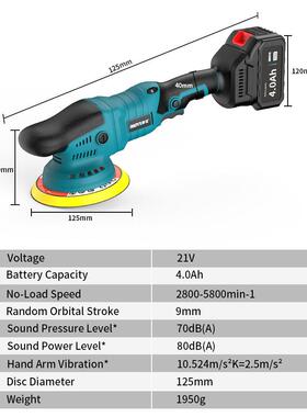 锂电抛光机电动KQZ偏封打蜡清洗心抛光机手式锂电调速无线汽车持