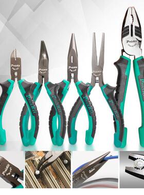 宝工PK0-190NH工具套金装万用五多功XAY表能工具组97件套组合