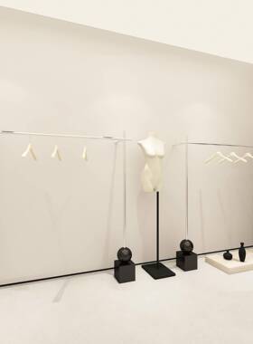 不墙锈钢服装展店展示架上黑色架壁挂式衣靠墙落ILR地侧挂服装示