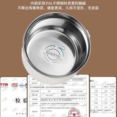 希乐温SRU饭保大上班族不锈钢容量学生多层便当盒可微波炉盒加热