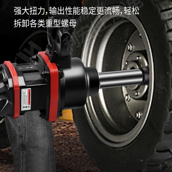 大风炮重型1723寸工扳汽业级大扭力修工轮胎拆卸具气动手风炮机