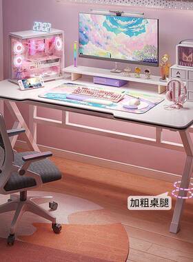 儿童桌时尚电竞学桌家用餐桌客厅书桌习出租XNH屋简约电脑办桌公