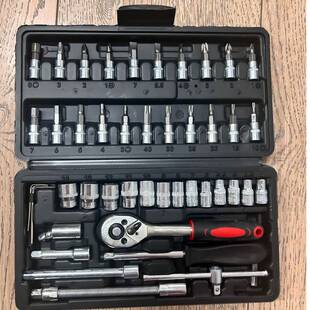 46件套装内六角小飞套筒扳手工具汽车摩托维修棘轮扳手家用工具箱