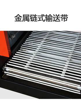 BS-6030多功能热收缩包装机 远红外收缩机 加宽型热收缩机 收缩机