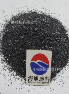 HTW生产黑碳化硅46目金耐磨刚砂添加于汽车轮胶橡轮胎胎