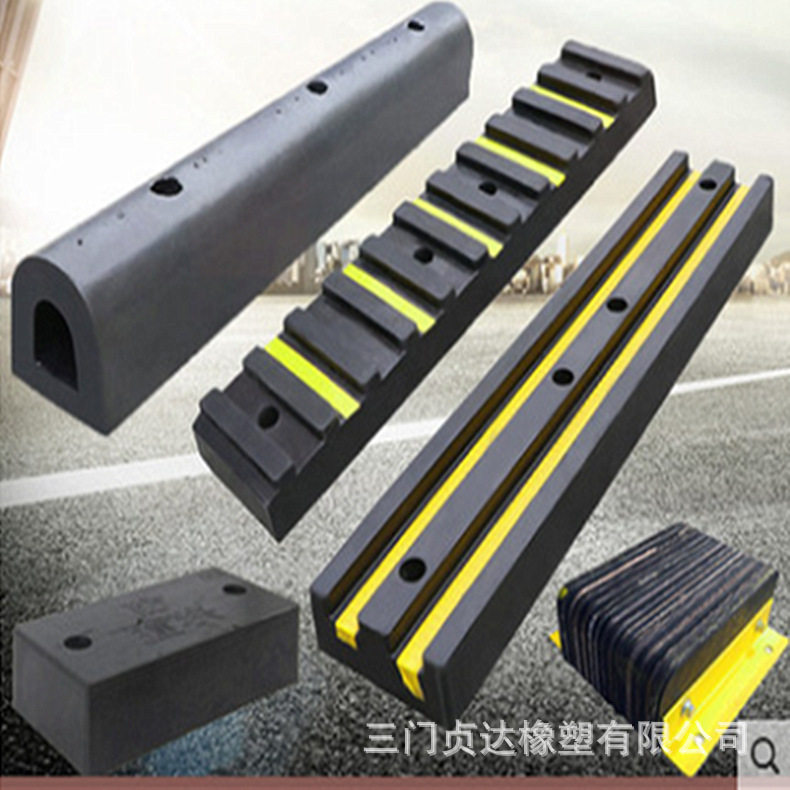 码头船舶橡胶护舷拱形防撞条