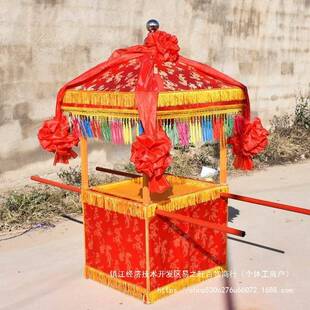 包邮花轿八轿厂家直销铜锣上菜抬中式婚庆酒店用品抬轿子婚礼装饰
