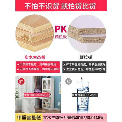 实木电脑书桌书架一带体桌转LLF书角桌书柜组合学生写字桌书学架