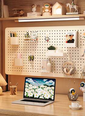 架桌面置物架书VWI铁艺洞洞板收纳用架家电脑桌整理架多书层展示