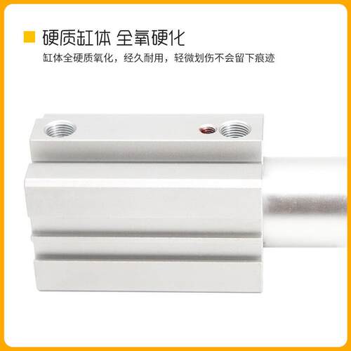 气立型夹紧转角下压回转气动旋转气XSCL/SCR16X24590X25X可32X4缸