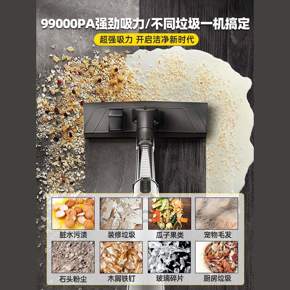 工业吸尘器家用大吸力汽车用大功率商用地毯保洁美缝专用小吸尘机