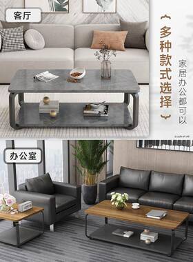 简约室现代茶几茶办公用商务极简小桌户型家XNW用出租屋简易客厅
